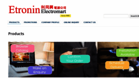 What Etronin.com website looked like in 2018 (5 years ago)