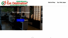 What Eyedestination.com website looked like in 2018 (5 years ago)