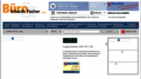 What Erhardtfischer-shop24.de website looked like in 2018 (5 years ago)