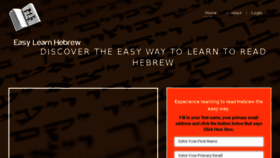 What Easylearnhebrew.com website looked like in 2018 (5 years ago)