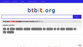What En.btbit.org website looked like in 2018 (5 years ago)