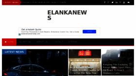 What Elankanews.com website looked like in 2018 (5 years ago)