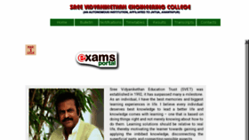 What Examsportal.vidyanikethan.edu website looked like in 2018 (5 years ago)