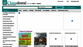 What E-treedental.com website looked like in 2018 (5 years ago)