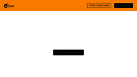 What Emaiscard.com.br website looked like in 2018 (6 years ago)