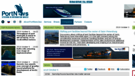 What En.portnews.ru website looked like in 2018 (7 years ago)