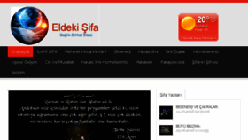 What Eldekisifa.com website looked like in 2018 (5 years ago)