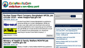 What Ejobsresults.com website looked like in 2018 (5 years ago)