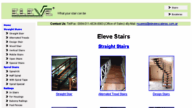 What Elevestairs.com website looked like in 2018 (5 years ago)
