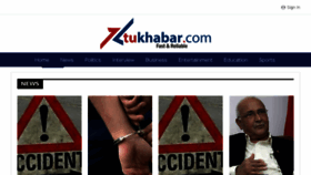 What English.tukhabar.com website looked like in 2018 (5 years ago)
