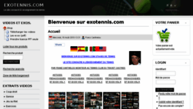What Exotennis.com website looked like in 2018 (5 years ago)