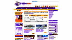 What E-travelcuba.com website looked like in 2018 (5 years ago)