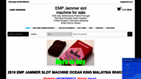 What Empjammer.com website looked like in 2018 (5 years ago)