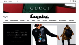 What Esquireme.com website looked like in 2018 (5 years ago)