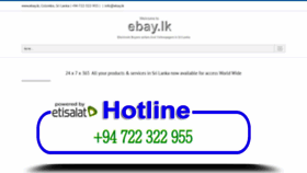 What Ebay.lk website looked like in 2018 (5 years ago)