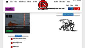 What Easternsentinel.in website looked like in 2018 (5 years ago)