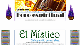 What Elmistico.com.ar website looked like in 2018 (5 years ago)