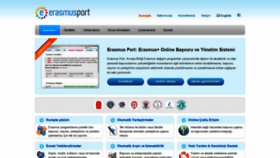 What Erasmusport.com website looked like in 2018 (5 years ago)