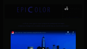 What Epicolor.film website looked like in 2018 (5 years ago)