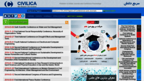 What En.civilica.com website looked like in 2018 (5 years ago)