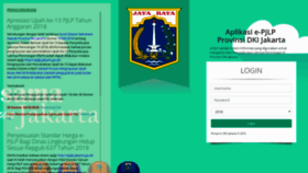 What Epjlp.jakarta.go.id website looked like in 2018 (5 years ago)