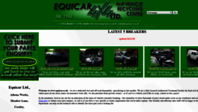What Equicar.co.uk website looked like in 2018 (5 years ago)