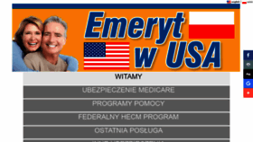 What Emerytwusa.com website looked like in 2018 (5 years ago)