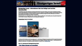 What Einzigartiges-israel.de website looked like in 2018 (5 years ago)