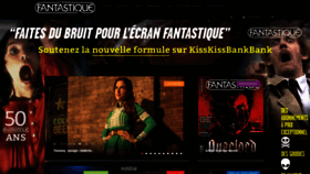 What Ecranfantastique.fr website looked like in 2018 (5 years ago)