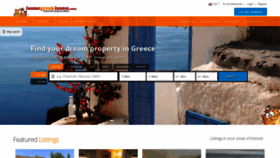 What En.spitogatos.gr website looked like in 2018 (5 years ago)