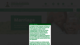 What Ecitibiz.interior.gov.ng website looked like in 2018 (5 years ago)