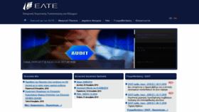 What Elte.org.gr website looked like in 2018 (5 years ago)