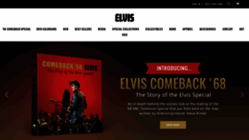 What Elvis.com website looked like in 2018 (5 years ago)
