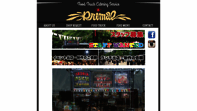 What E-primal.com website looked like in 2018 (5 years ago)