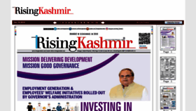 What Epaper.risingkashmir.com website looked like in 2018 (5 years ago)