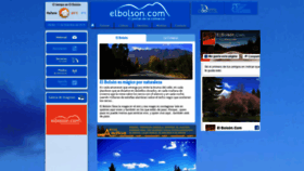 What Elbolson.com website looked like in 2018 (5 years ago)