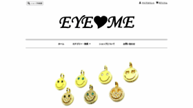 What Eyeme.jp website looked like in 2018 (5 years ago)