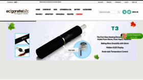What Ecigaretteb2c.com website looked like in 2018 (5 years ago)