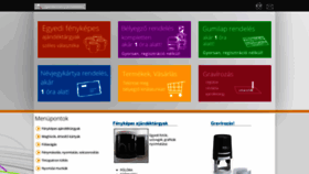 What E-printnet.hu website looked like in 2018 (5 years ago)