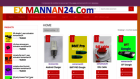 What Exmannan24.com website looked like in 2018 (5 years ago)