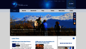 What Eumm.eu website looked like in 2018 (7 years ago)
