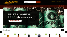 What Estucerveza.com website looked like in 2018 (5 years ago)