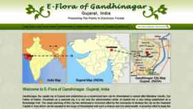 What Efloraofgandhinagar.in website looked like in 2018 (5 years ago)