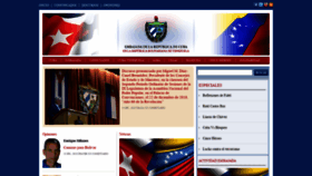 What Embajadacuba.com.ve website looked like in 2018 (5 years ago)