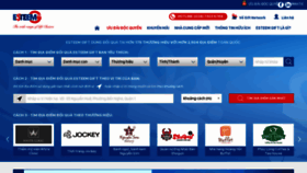 What Esteemgift.vn website looked like in 2019 (5 years ago)