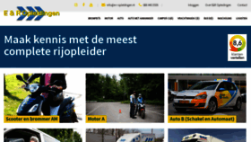 What E-r-opleidingen.nl website looked like in 2019 (5 years ago)