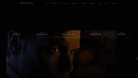 What Emulsionthemovie.co.uk website looked like in 2019 (5 years ago)