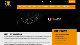 What E-revmotorsports.com website looked like in 2019 (5 years ago)