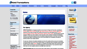 What Eworldtranslations.com website looked like in 2019 (5 years ago)