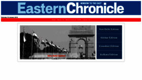 What Easternchronicle.net website looked like in 2019 (5 years ago)